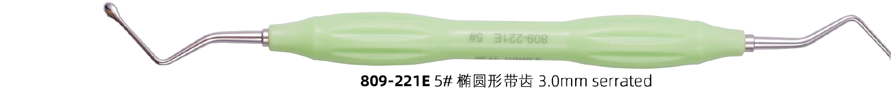 Excavator II — Oval Serrated (Green Grip)