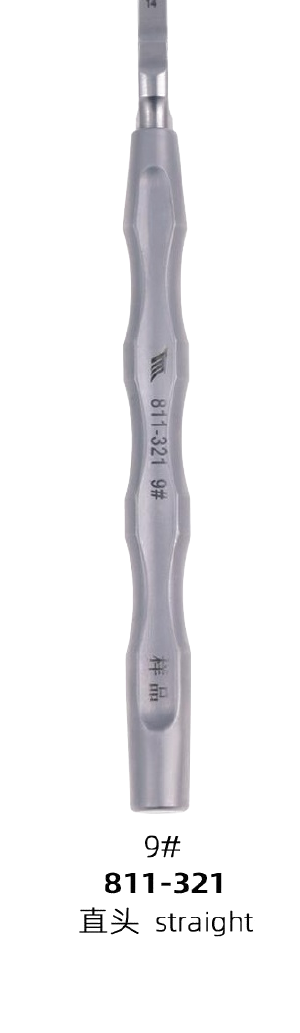 Chisel — Long Textured Handle (Straight / Curved)