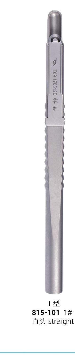 Bone Scraper I — Straight / Curved