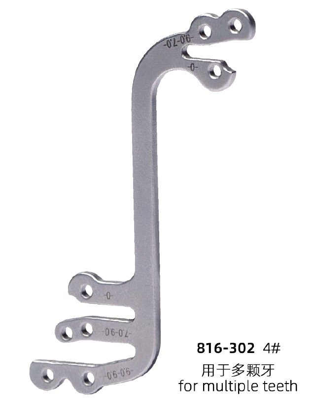Implant Guide 4# — For Multiple Teeth