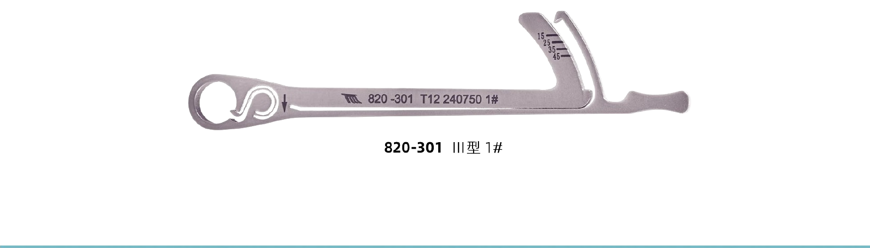 Ratchet Wrench III — T12 24.75mm 1#