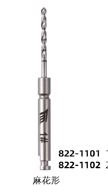 Orthopedic Bur — Twist