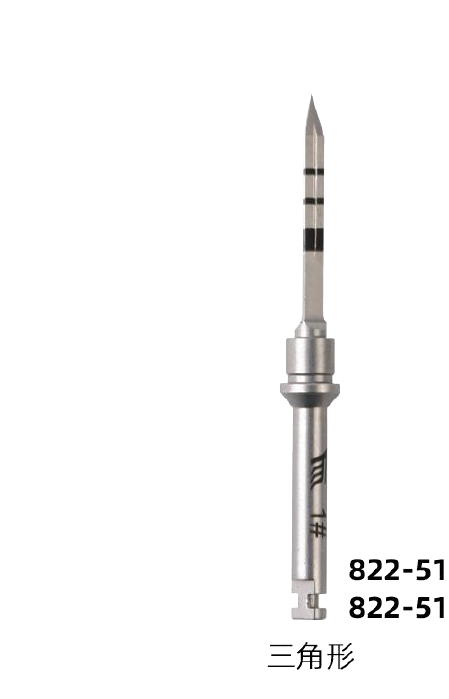 Orthopedic Bur — Triangular