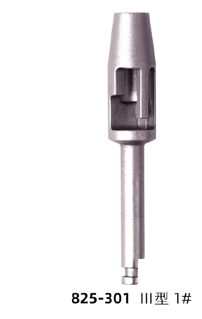 Dental Implant Extender III — 1#