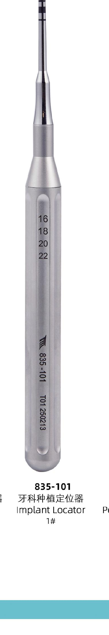 Pterygo-Maxillary Instrument 1#