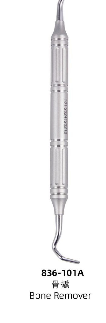 Pterygo-Maxillary Instrument 1# A